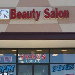 Broomfield Beauty Salon Broomfield Beauty Salon