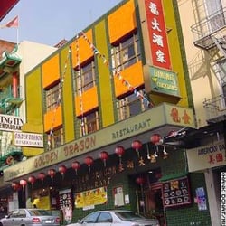 the gold dragon, chinese restaurant, west ocean city, 1970s