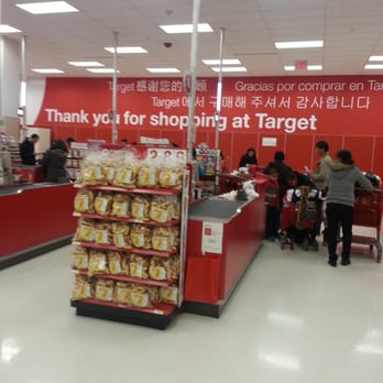 ... Target on Queens Blvd (near Queens Center) is way better. The staff is ... Target on Queens Blvd (near Queens Center) is way better. The staff is