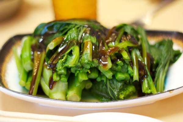 Chinese Mustard Greens