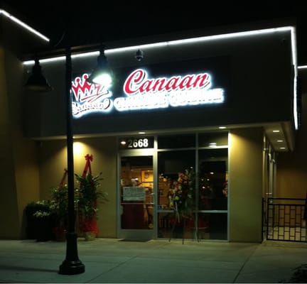 Canaan Restaurant West Covina Canaan Restaurant West Covina