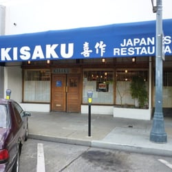 Best Sushi Restaurant In San Mateo Ca Best Sushi Restaurant In San Mateo Ca
