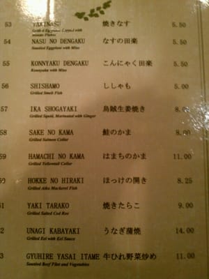 Traditional Japanese Menu , 28 Authentic Japanese Recipes – CASIA